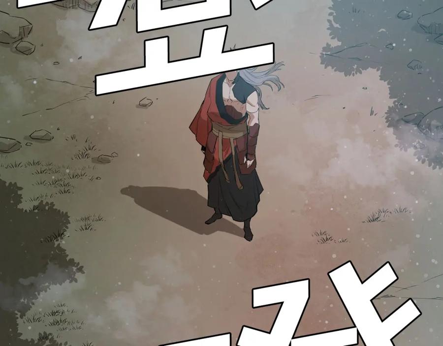 第208页