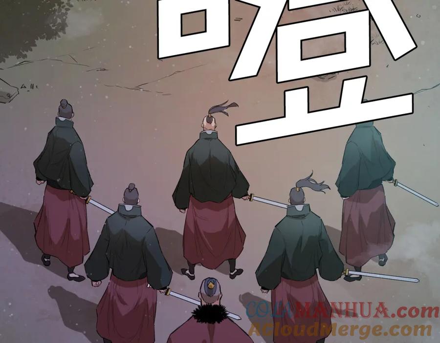 第209页