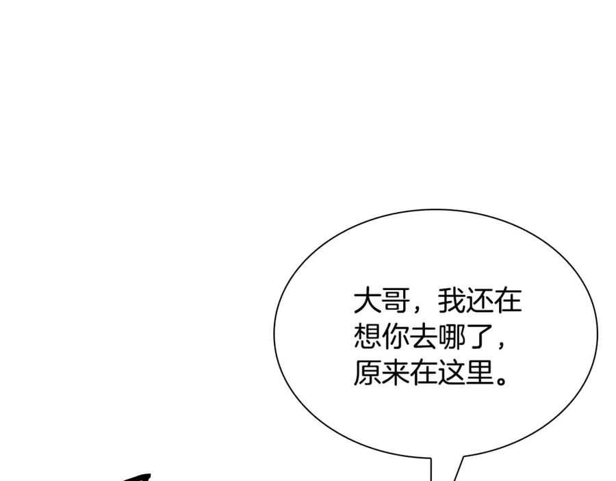 第211页