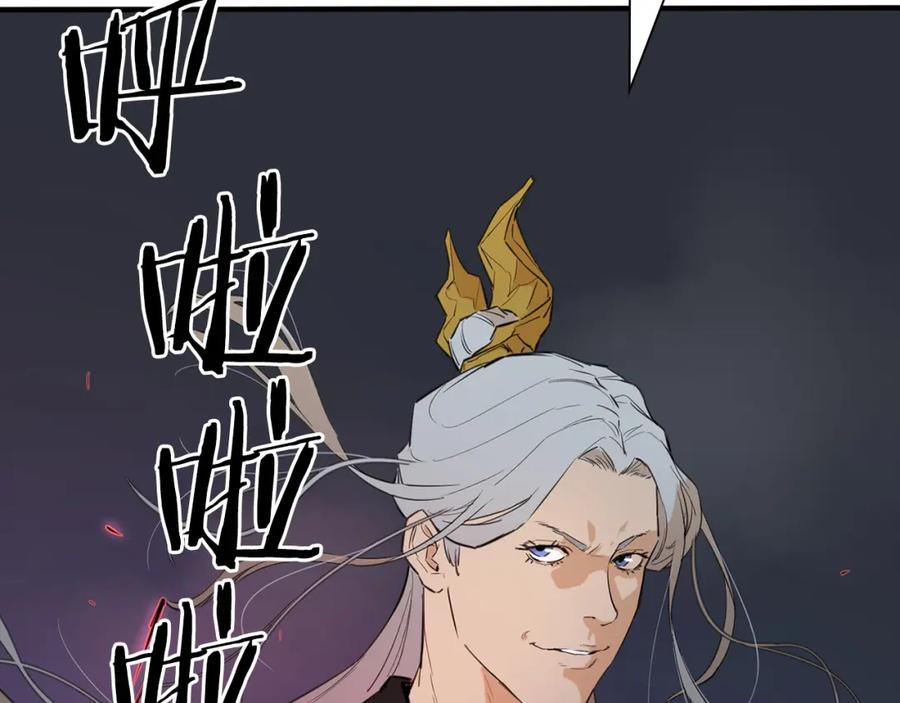 第212页