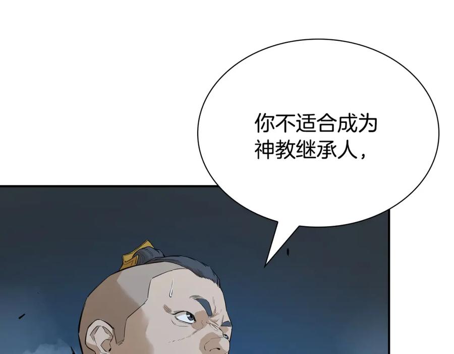 第216页