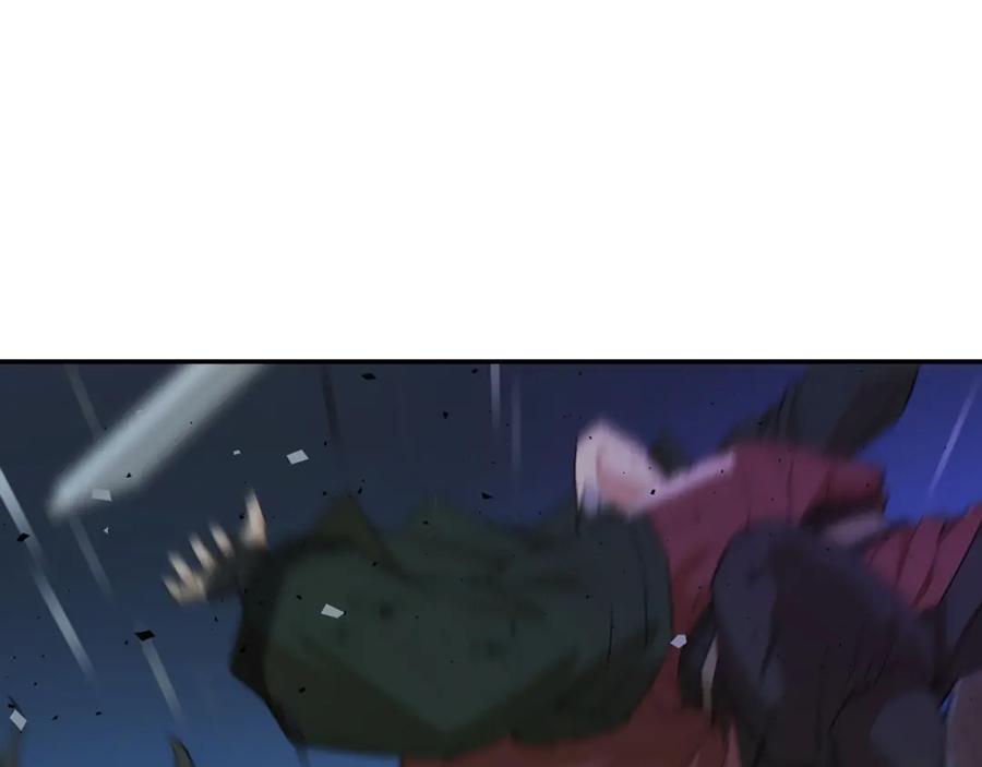 第240页