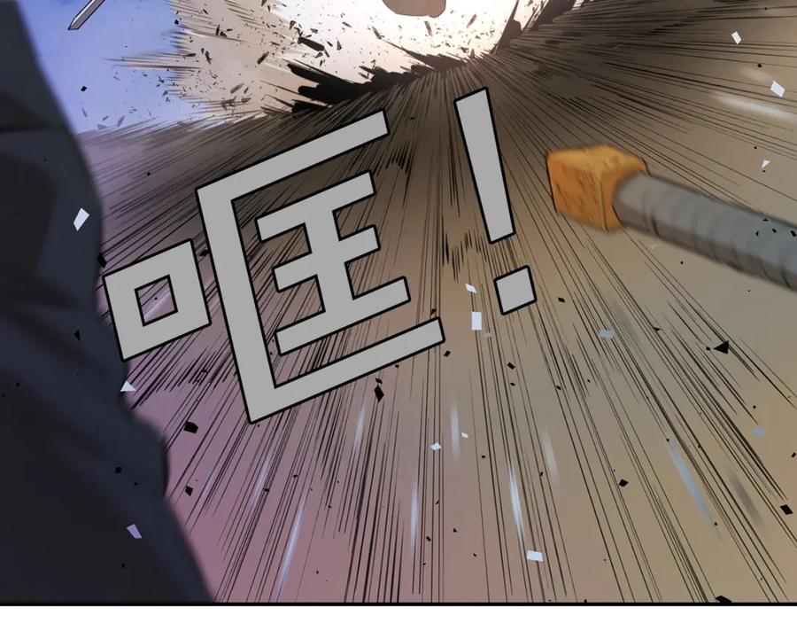 第242页