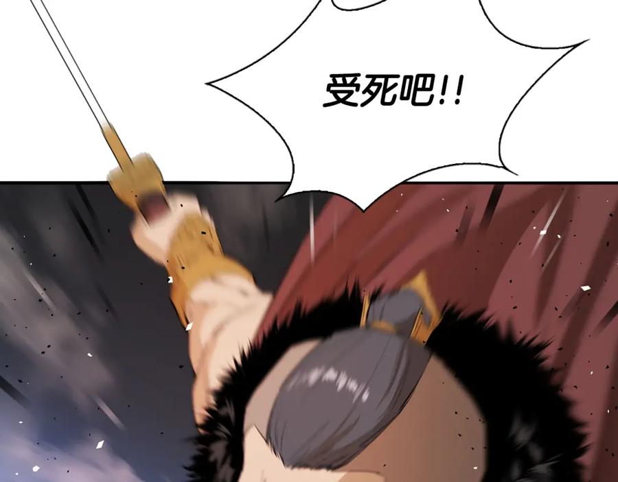 第244页