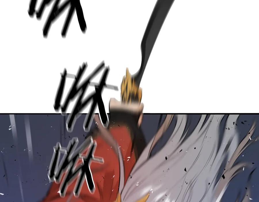 第247页