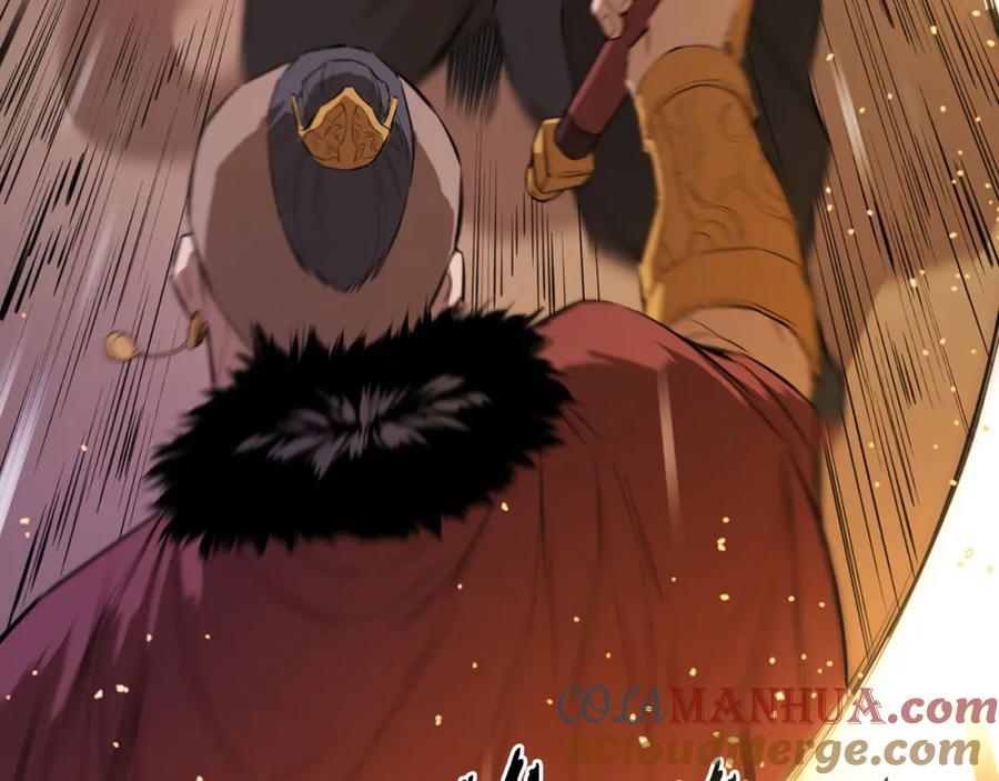 第253页