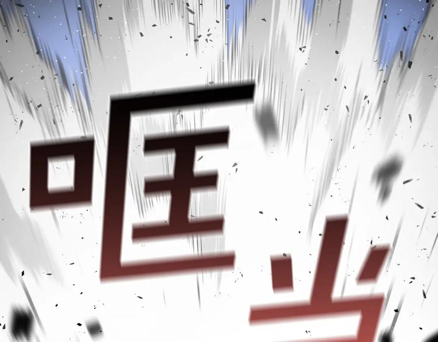 第255页
