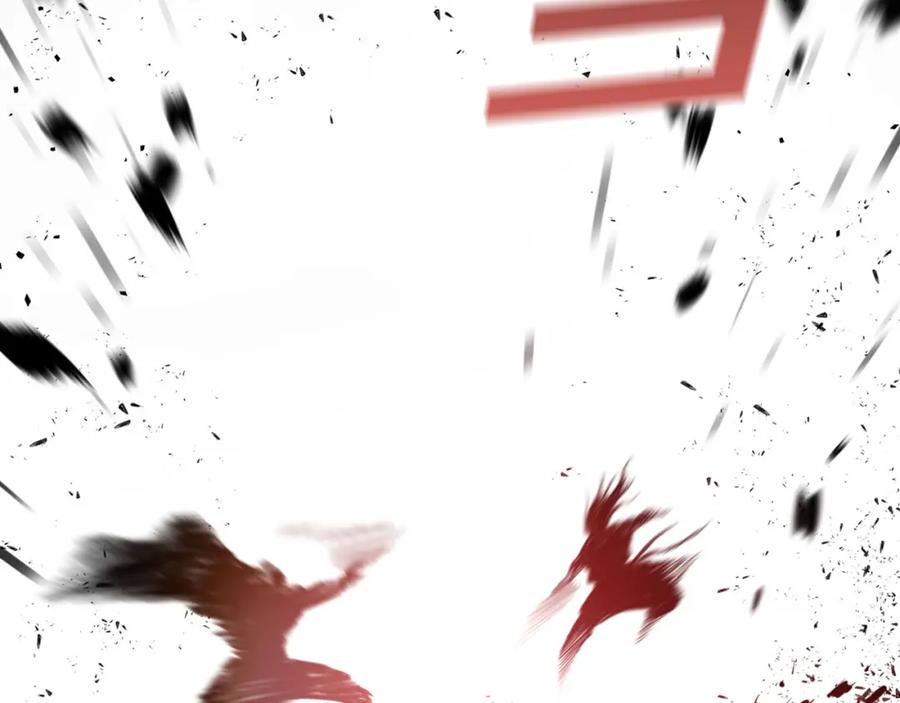第256页