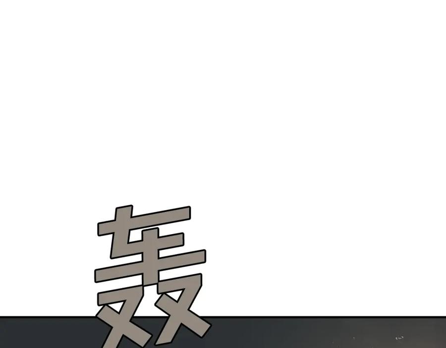 第258页