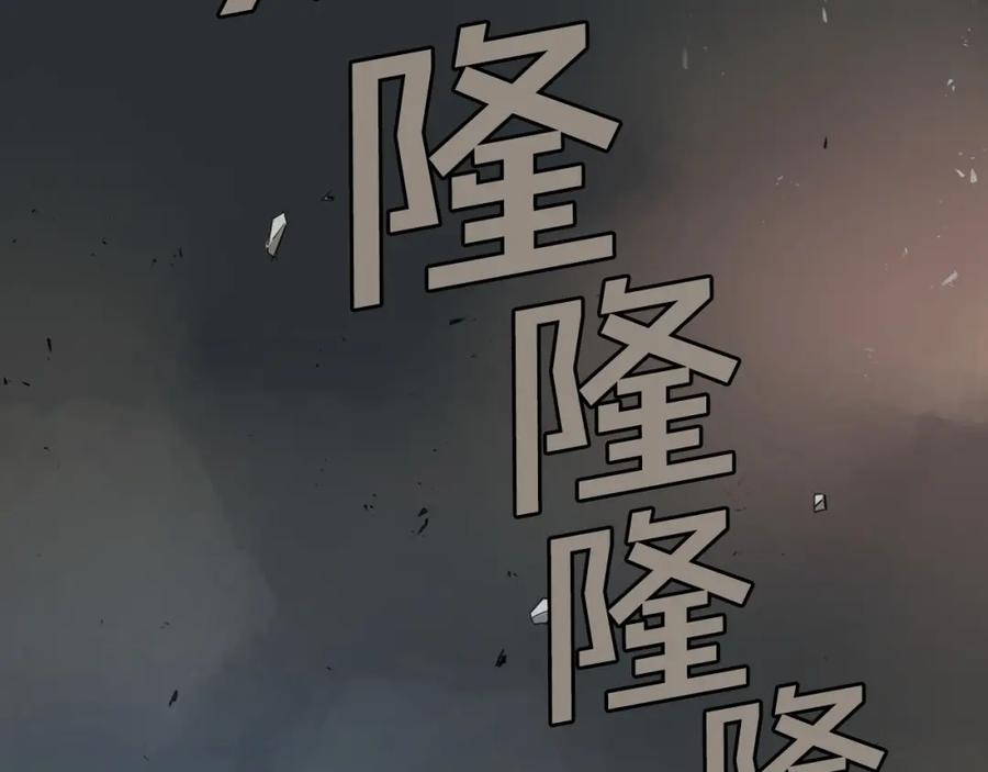 第259页