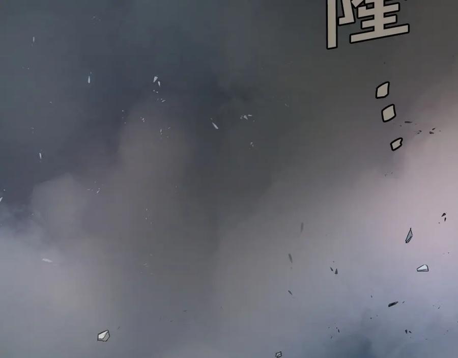 第260页
