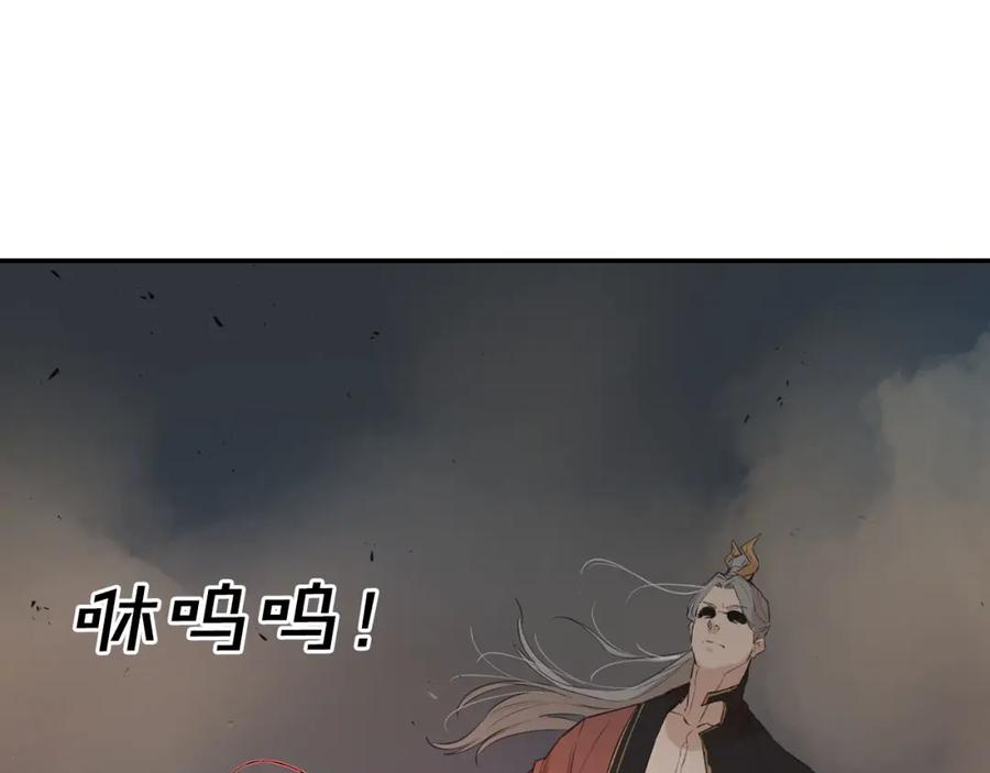 第266页