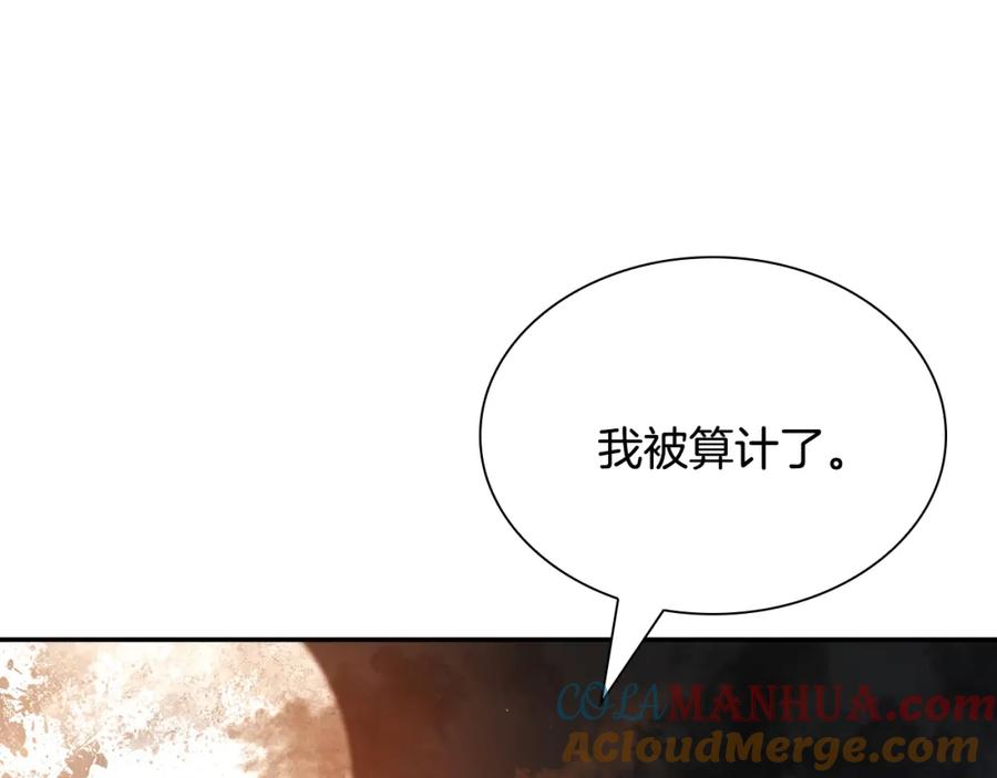 第269页