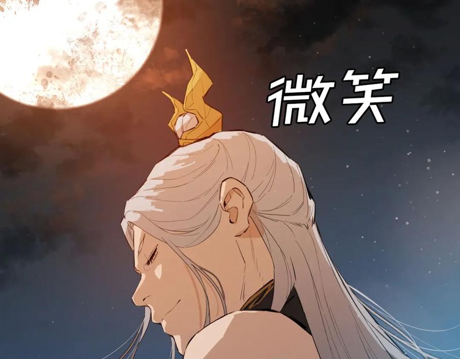 第270页