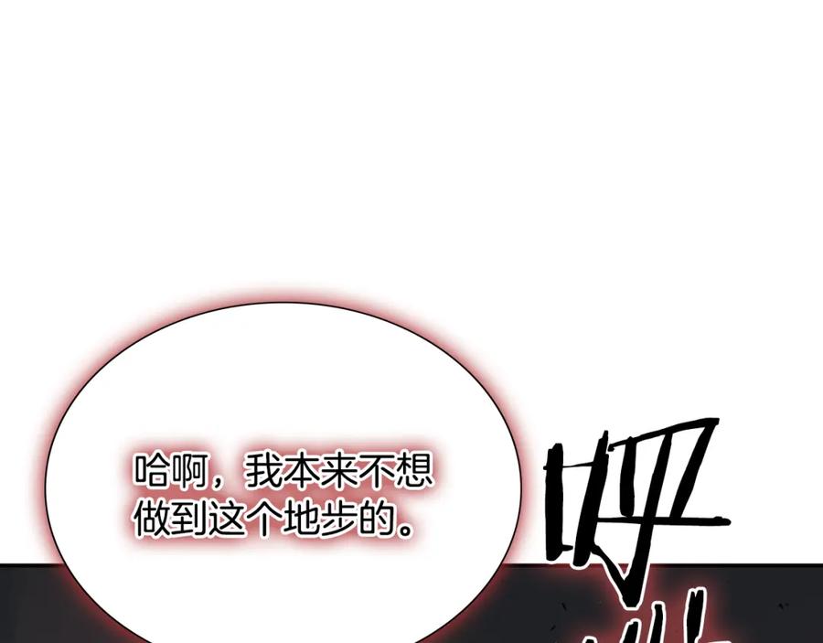 第274页