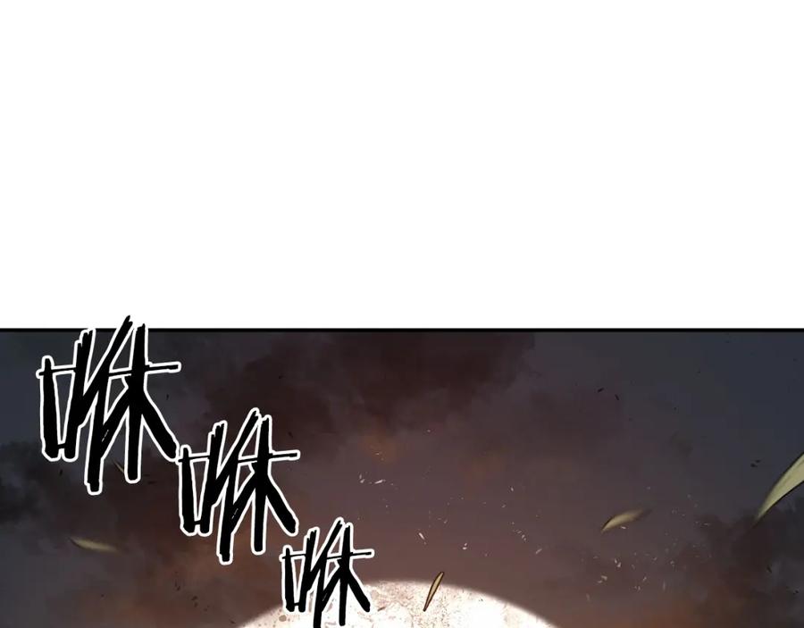 第280页