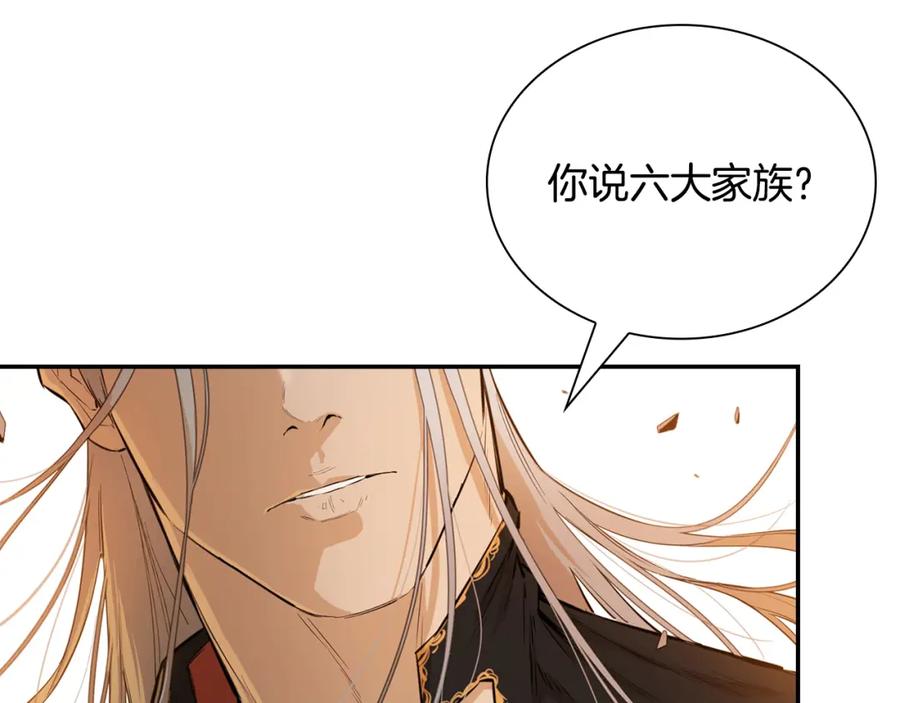 第194页