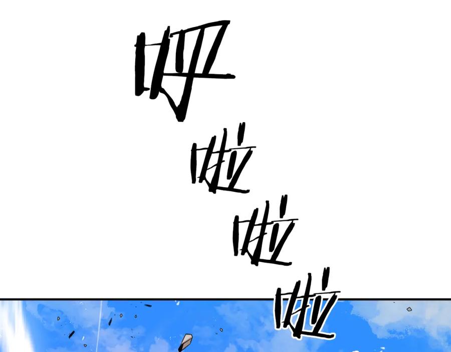 第196页
