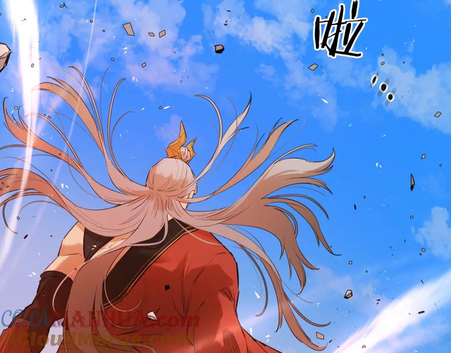 第197页