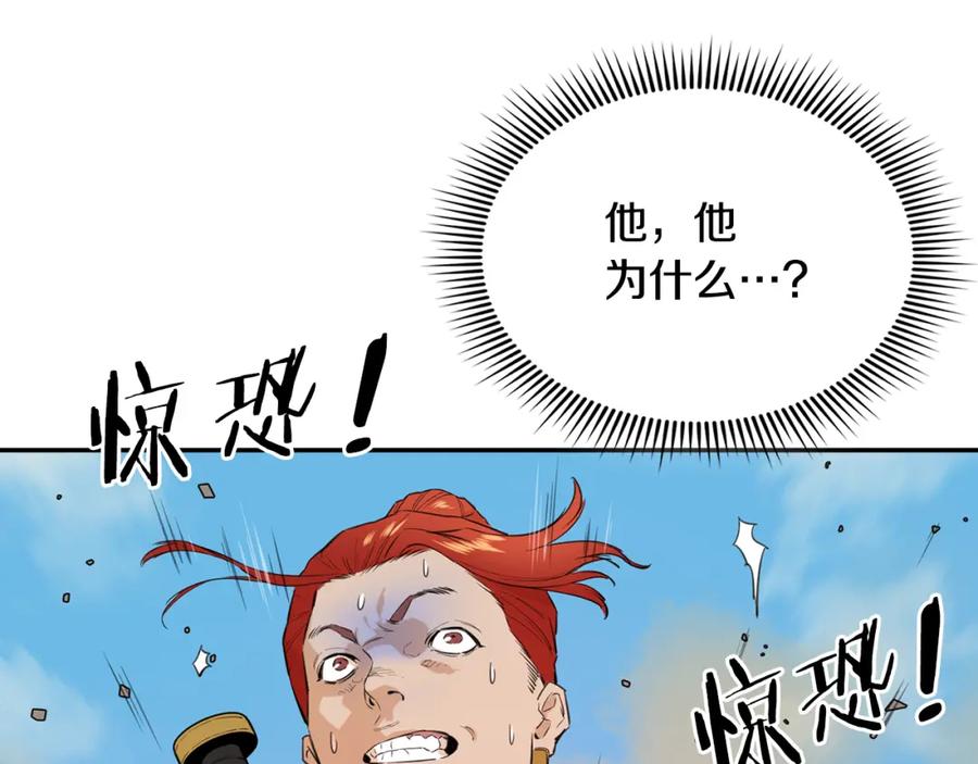 第200页