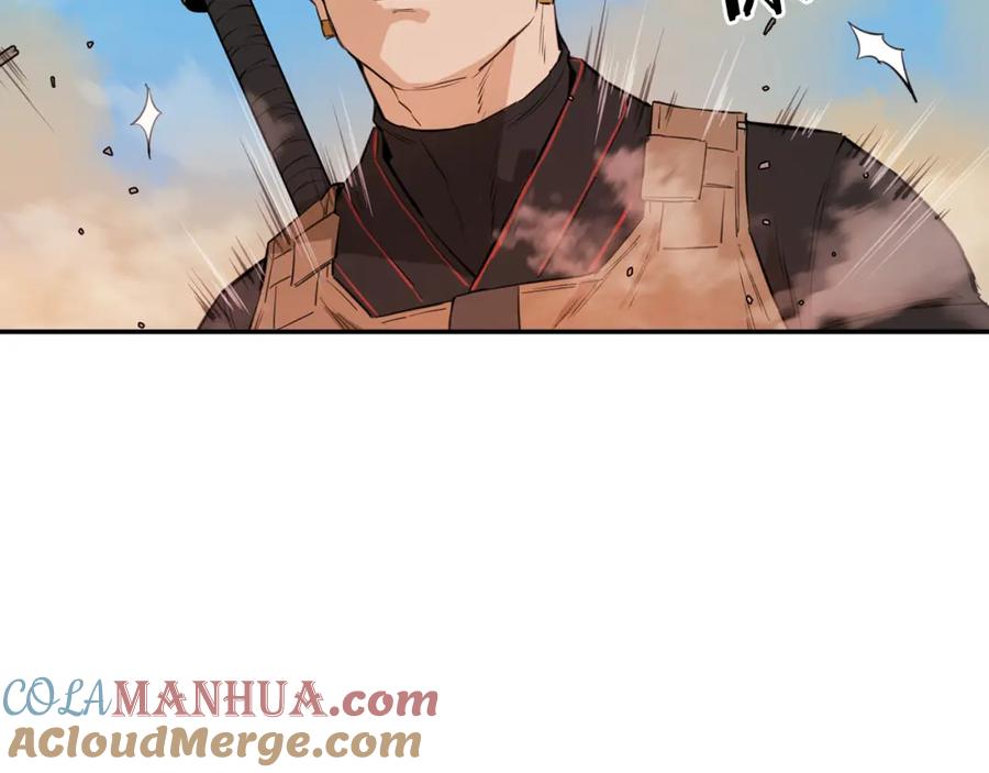 第201页