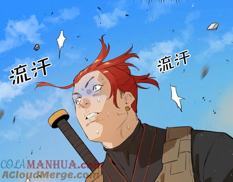 第213页