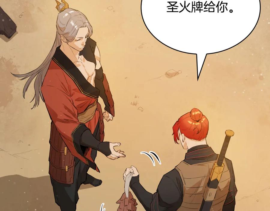 第164页