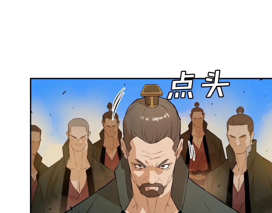 第191页
