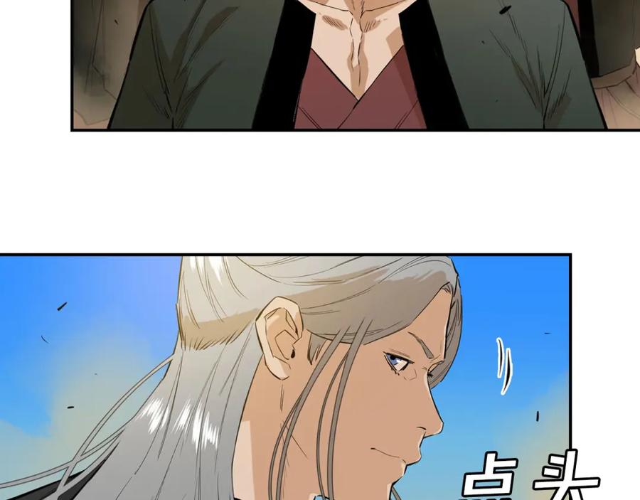 第192页