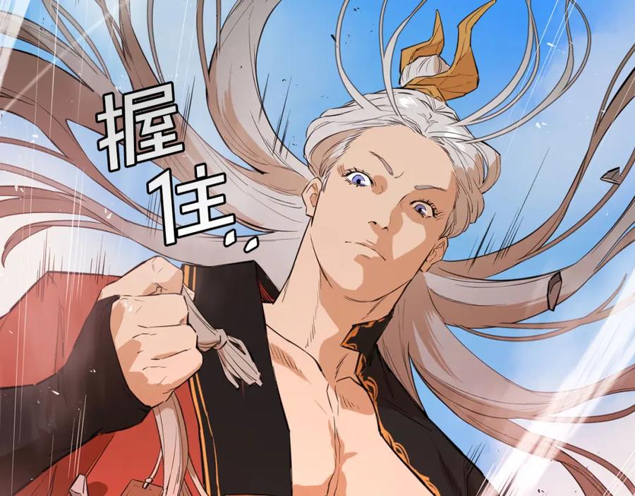 第208页