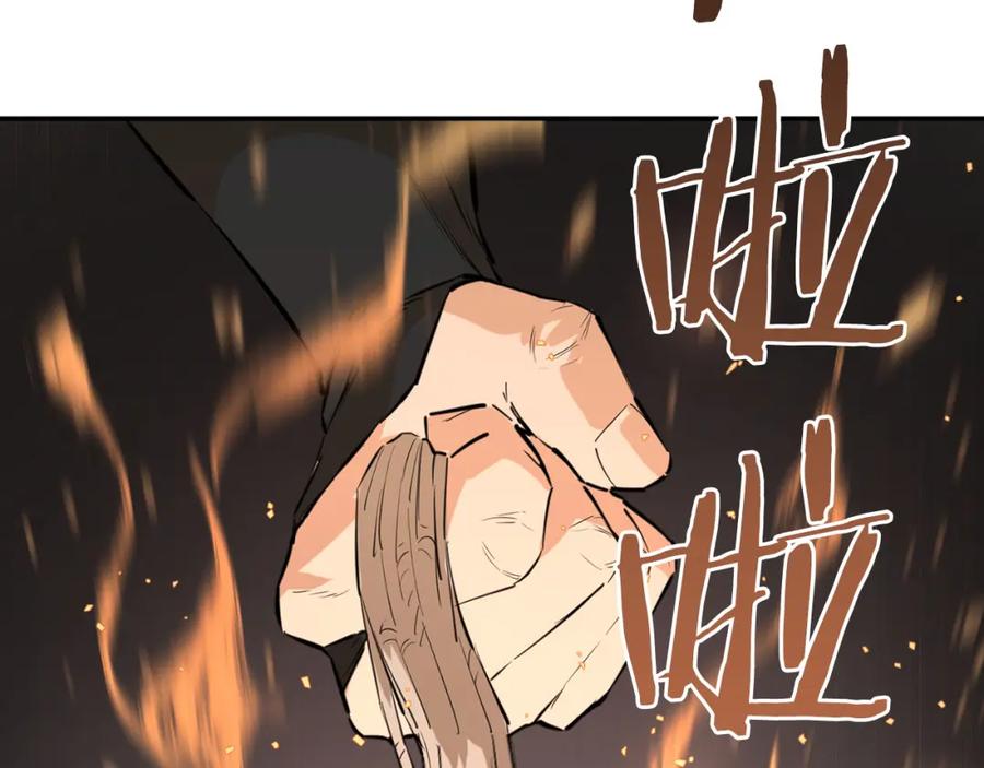 第211页