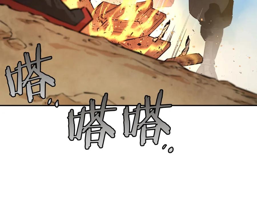 第216页