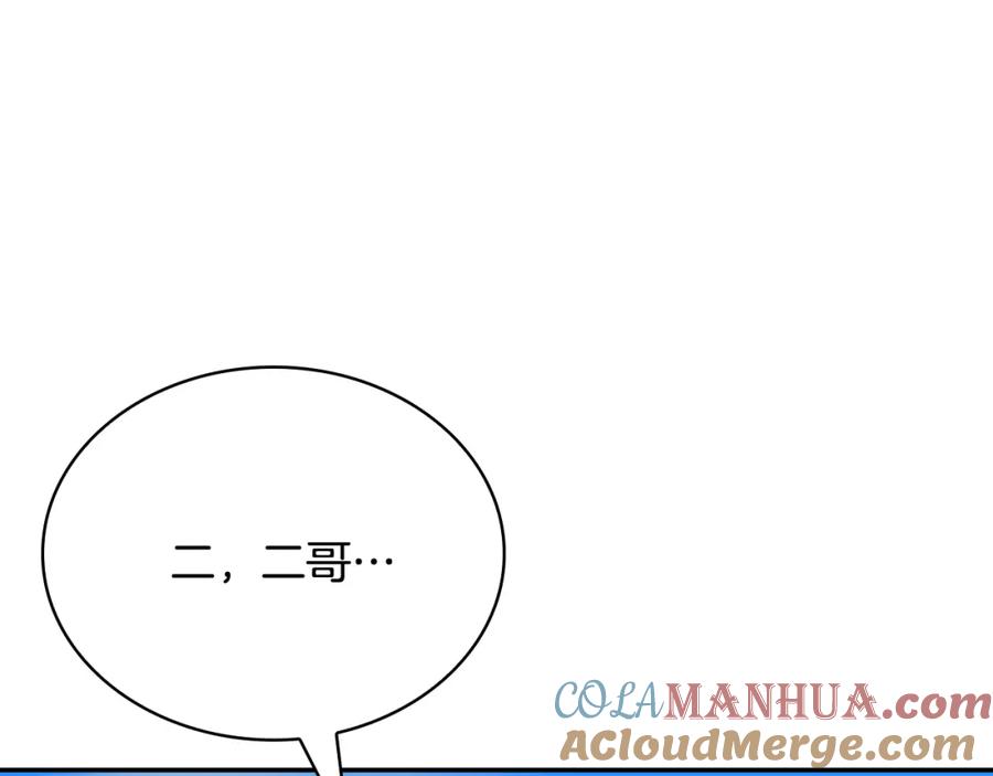 第217页