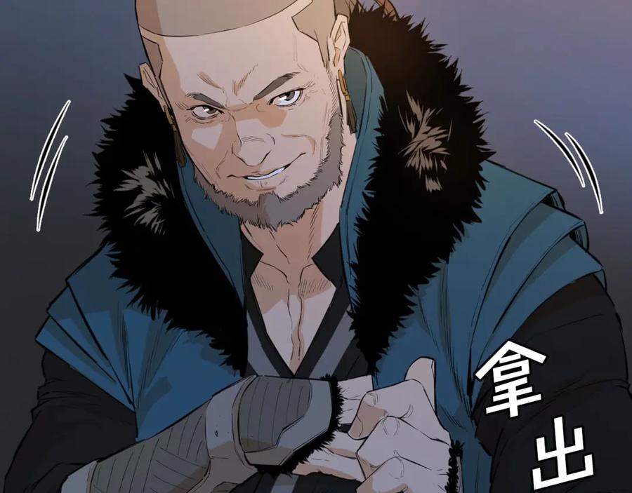 第188页