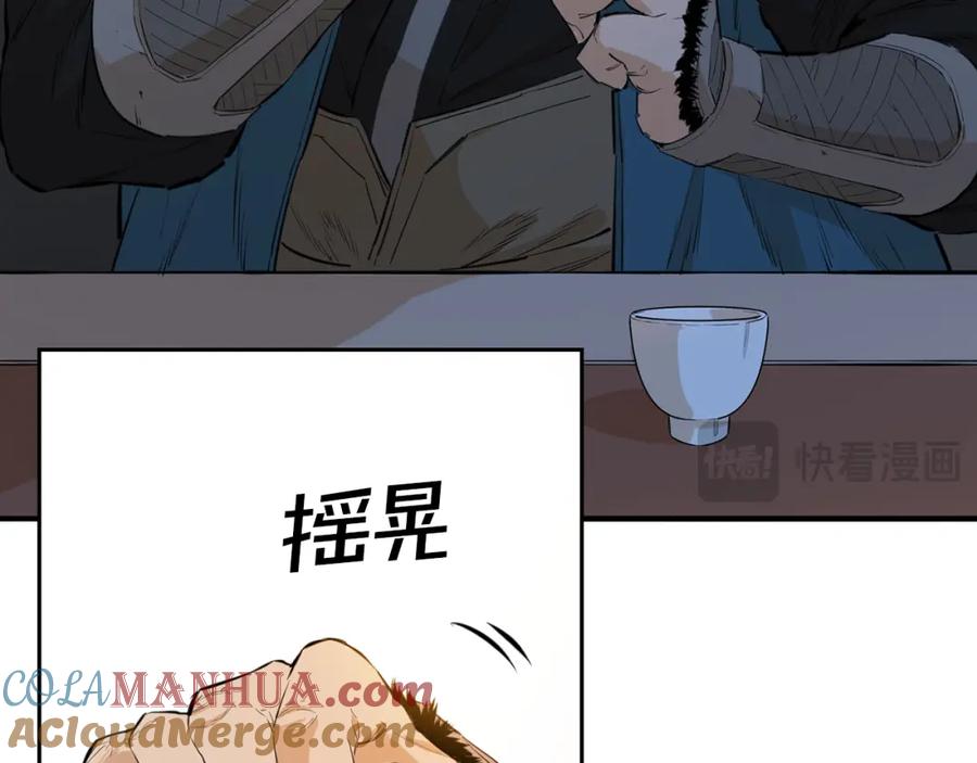 第189页