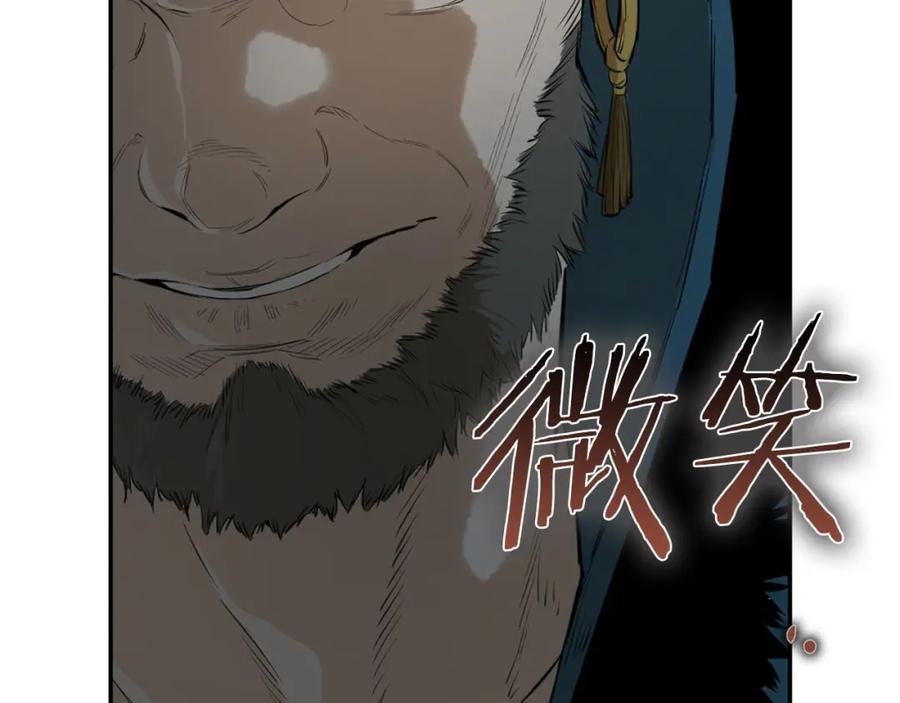 第200页