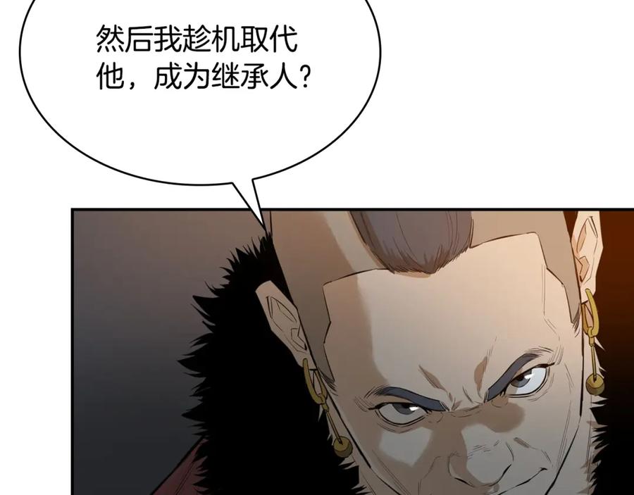 第208页