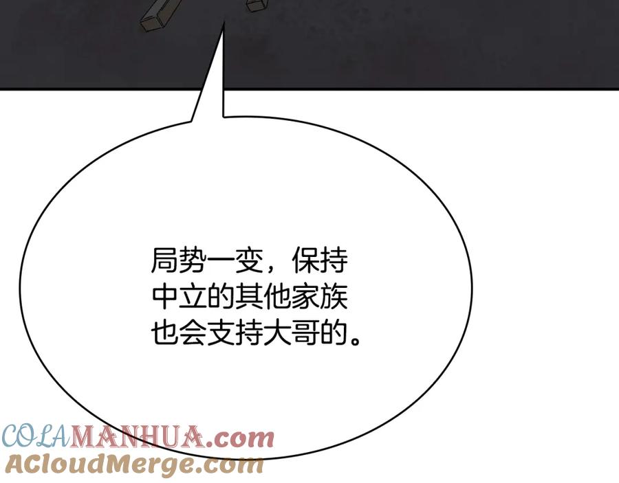第213页