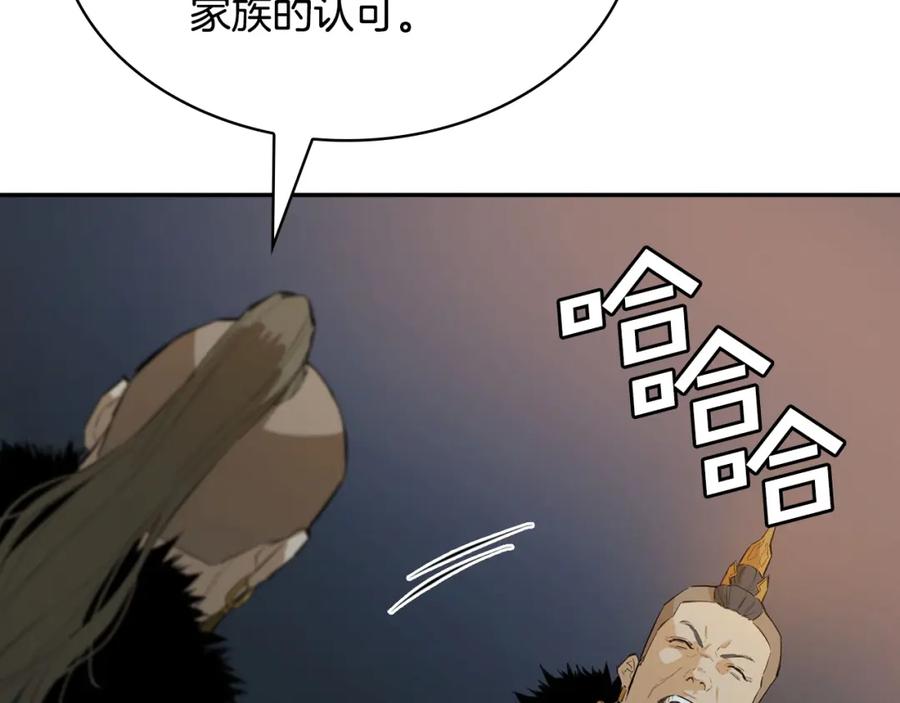 第215页