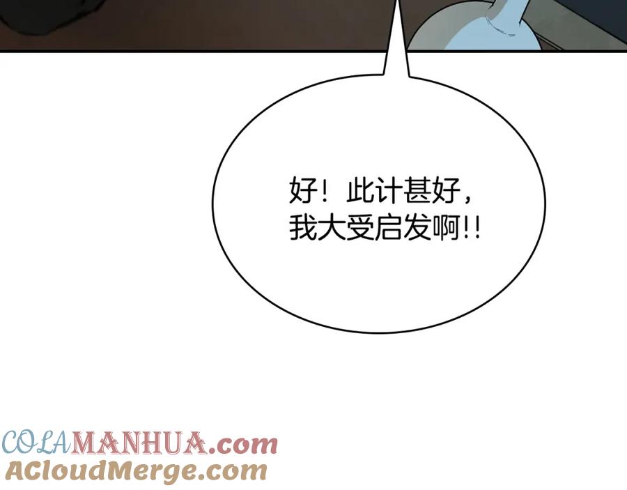 第217页