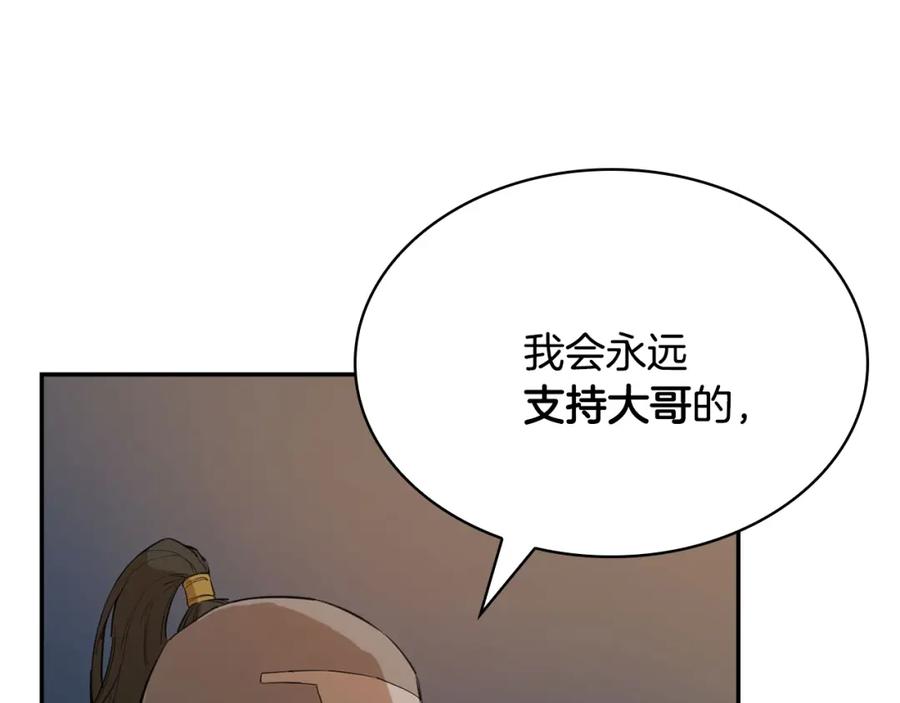 第218页