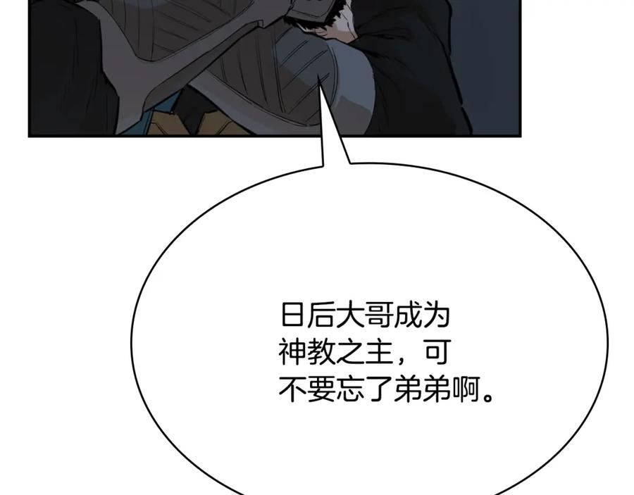 第220页