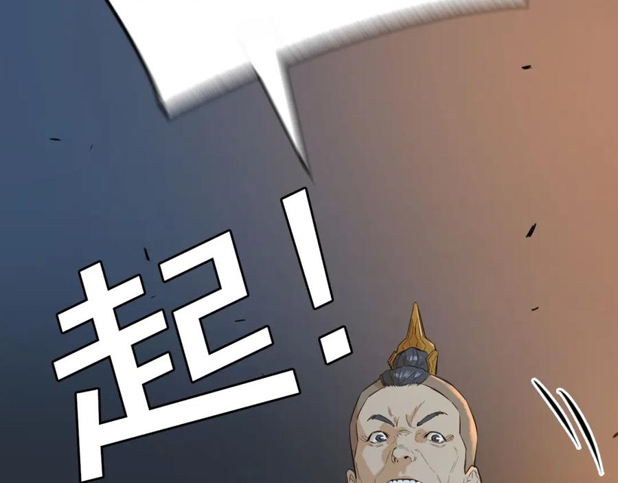 第223页