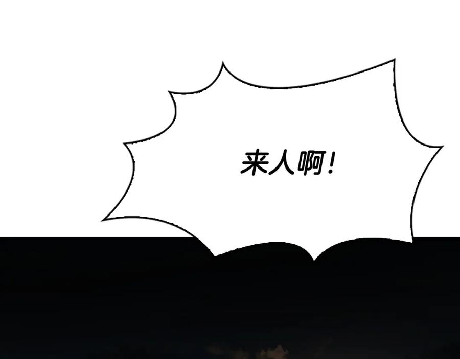 第227页