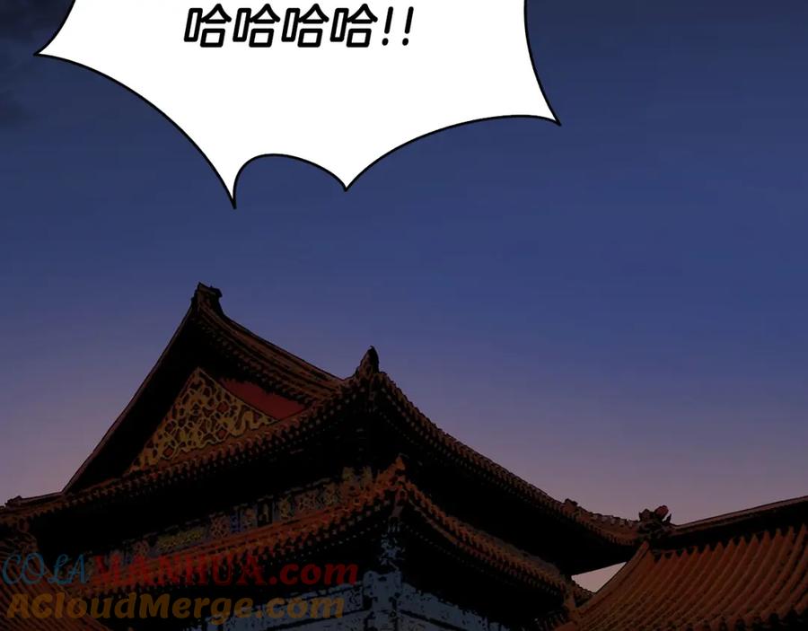 第229页