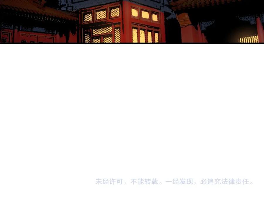 第230页