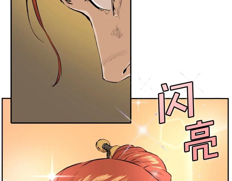 第198页