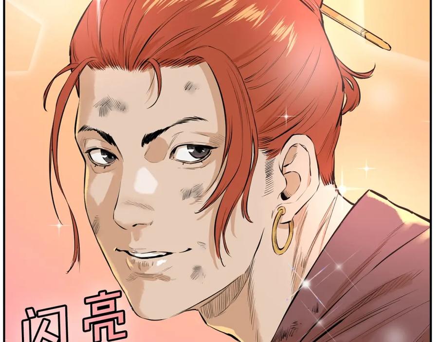 第199页