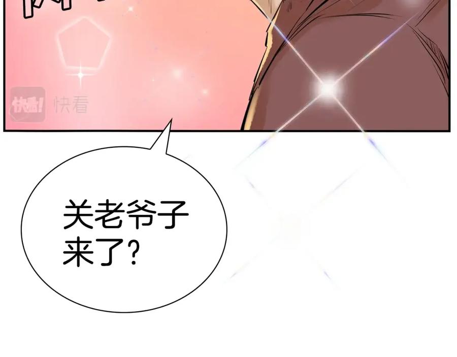 第200页