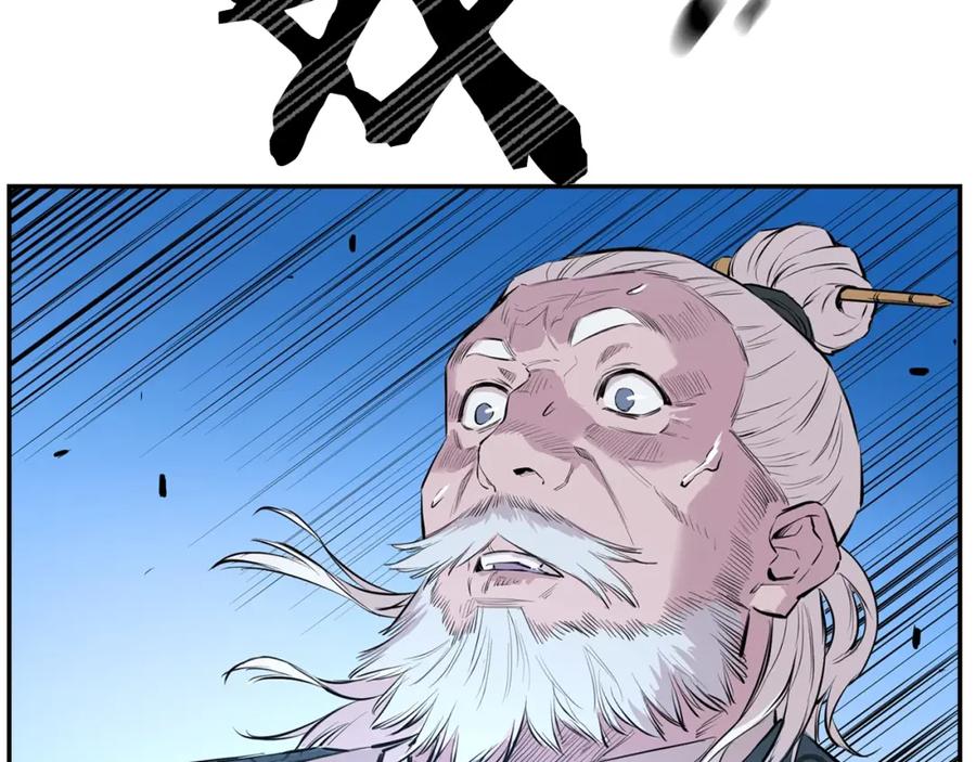 第202页